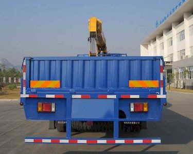 Chenglong  LZ5250JSQRCM Vehicle mounted lifting and transportation vehicle