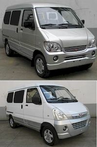 Yanlong  LZL5026XDWNF Mobile service vehicle