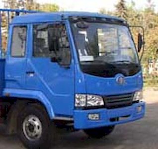 Tieyun  MQ5143JSQ Vehicle mounted lifting and transportation vehicle