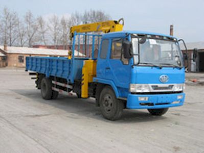 Tieyun  MQ5143JSQ Vehicle mounted lifting and transportation vehicle