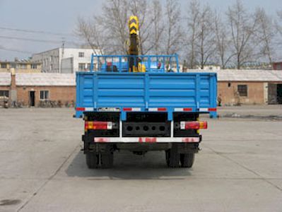 Tieyun  MQ5143JSQ Vehicle mounted lifting and transportation vehicle