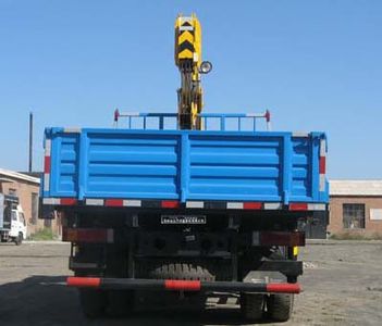 Tieyun  MQ5143JSQ Vehicle mounted lifting and transportation vehicle