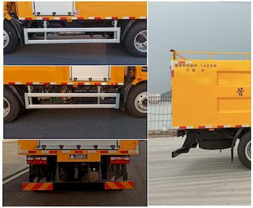 Qijing  QHV5149GQXEQ6 Sewer dredging and cleaning vehicle