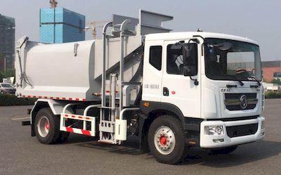 Zhongte  QYZ5181TCAEQ6 Kitchen waste truck