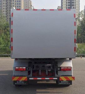 Zhongte  QYZ5181TCAEQ6 Kitchen waste truck