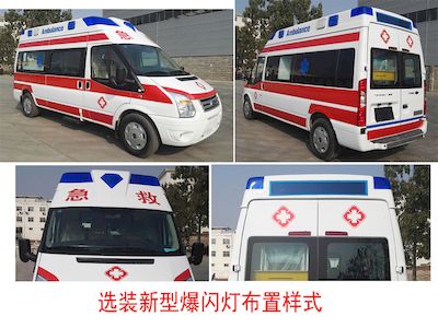 Shimei  SMJ5041XJH5 ambulance