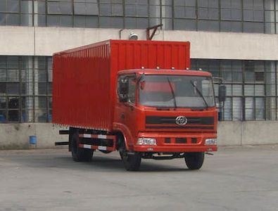 Shitong  STQ5161XXY33 Box transport vehicle