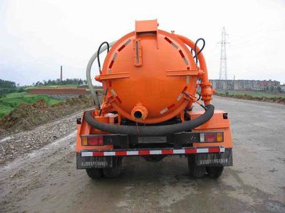 Chuxing  WHZ5090GXW Suction vehicle