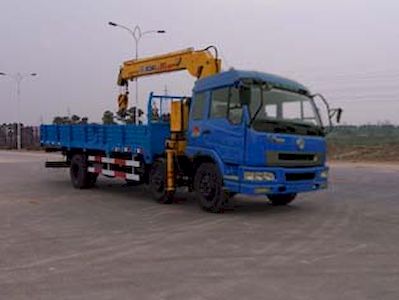 XCMG  XZJ5164JSQ Vehicle mounted lifting and transportation vehicle