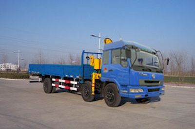 XCMG  XZJ5164JSQ Vehicle mounted lifting and transportation vehicle