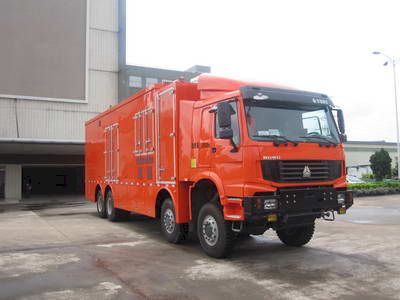 Lu Zhi You ZHF5300THPHybrid vehicle