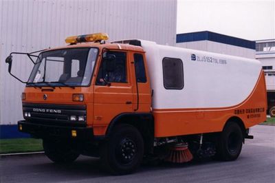 Zhongban Automobile ZLJ5152TSL Road sweeper