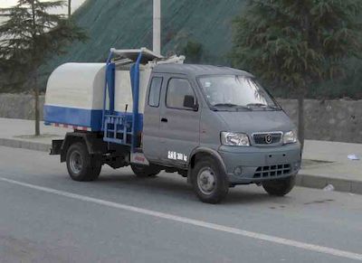 Zhongyue Automobile ZYP5040ZZZ2 Hydraulic Lifter Garbage truck 