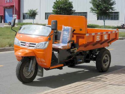 Lantuo  7YP1450DAG Self dumping tricycle