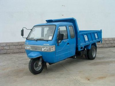 Daily licensed cars 7YPJ16100PD Self dumping tricycle