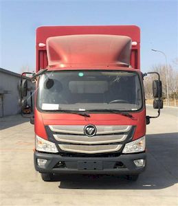 Foton  BJ5088CCYF2 Grate type transport vehicle