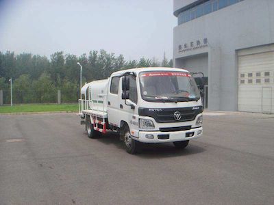 Chiyuan  BSP5060GPS watering lorry 