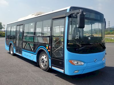 Shudu CDK6850CBEV11Pure electric city buses