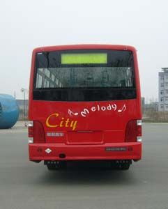 Shudu  CDK6981CA City buses