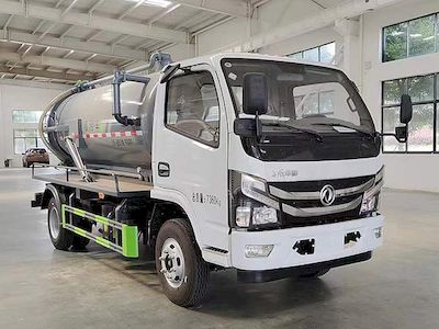 Cheng Liwei CLW5070GXWCDPSuction vehicle