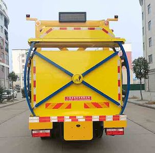 Duozhixiang  DZC5050TFZE6 Anti-collision buffer car