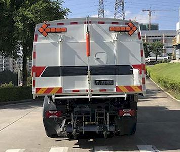 Fulongma  FLM5180TSLNJBEV Pure electric road sweeper