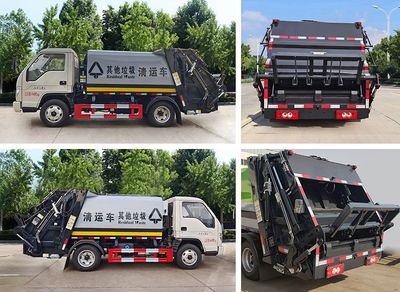 Tianyun  GTY5045ZYS6BJ Compressed garbage truck