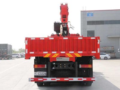 Hongchang Tianma  HCM5316JSQEQ6 Vehicle mounted lifting and transportation vehicle