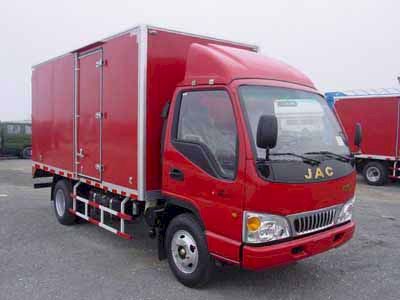 Jianghuai brand automobiles HFC5041XXYK4T Box transport vehicle