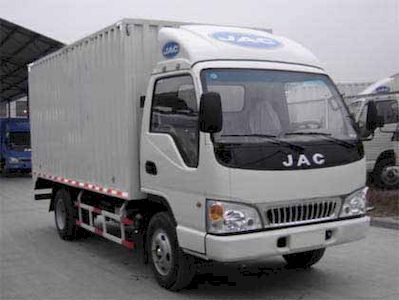 Jianghuai brand automobiles HFC5041XXYK4T Box transport vehicle