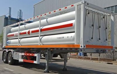 An Rui Ke  HGJ9359GRQ Flammable gas tank transport semi-trailer