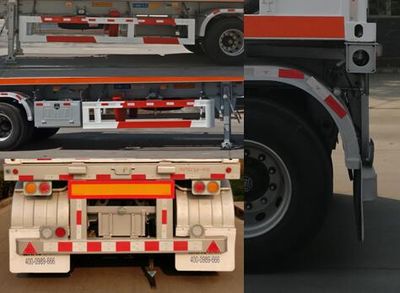 An Rui Ke  HGJ9359GRQ Flammable gas tank transport semi-trailer