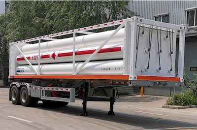 An Rui Ke  HGJ9359GRQ Flammable gas tank transport semi-trailer