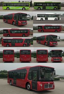 Hagrid KLQ6109GAEVN11 Pure electric city buses