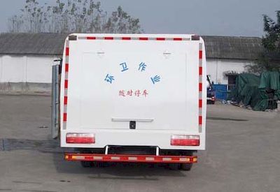 Hua Wei Chi Le  SGZ5080GQXDFA4 Guardrail cleaning vehicle