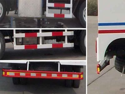 Hua Wei Chi Le  SGZ5080GQXDFA4 Guardrail cleaning vehicle