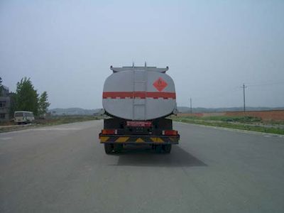 Xingshi  SLS5250GHYC3 Chemical liquid transport vehicle