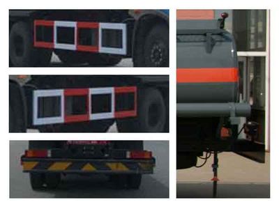 Xingshi  SLS5250GHYC3 Chemical liquid transport vehicle