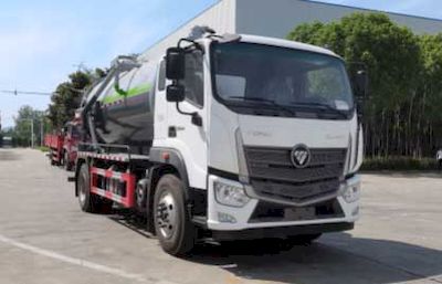 Wanglongwei  WLW5180GXWB Suction vehicle