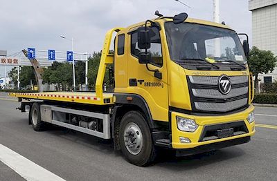 Xingbang Long brand automobiles XBZ5182TQZB6 Obstacle clearing vehicle