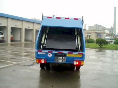 Golden Pigeon  YZT5070ZYS Compressed garbage truck