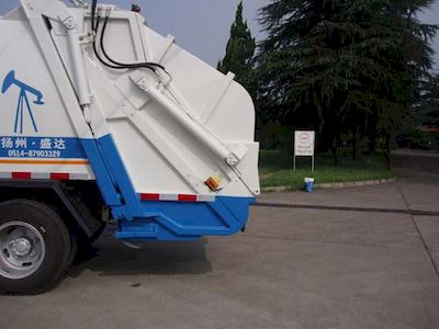 Golden Pigeon  YZT5070ZYS Compressed garbage truck