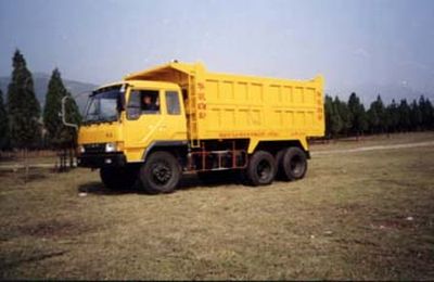 Huajun  ZCZ3210 Dump truck