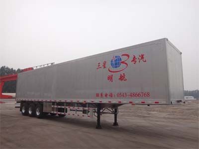 Minghang  ZPS9400XXY Aluminum alloy box transport semi-trailer