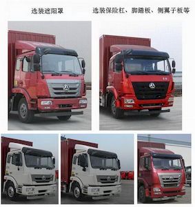 Zhongyan Automobile BSZ5164XYKC51 Wing opening box car