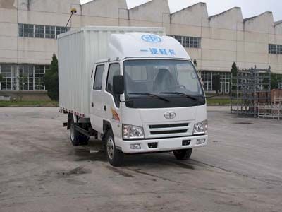 Jiefang Automobile CA5042XXYPK4LR3 Box transport vehicle