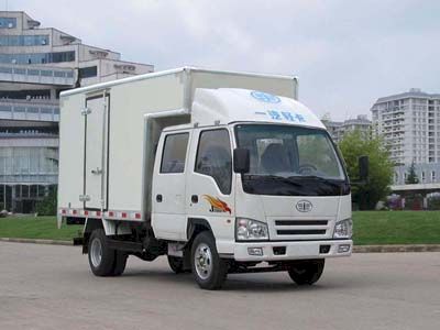 Jiefang Automobile CA5042XXYPK4LR3 Box transport vehicle