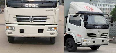 Dongfeng  DFA5120XXY11D6AC Box transport vehicle