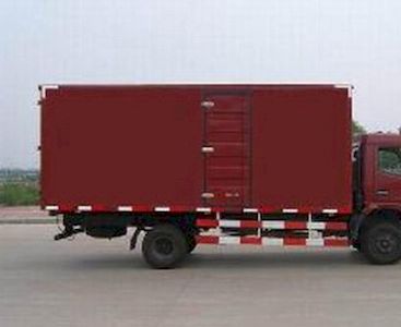 Dongfeng  DFA5120XXY11D6AC Box transport vehicle