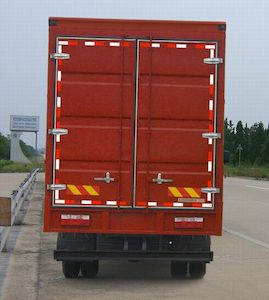 Dongfeng  DFA5120XXY11D6AC Box transport vehicle